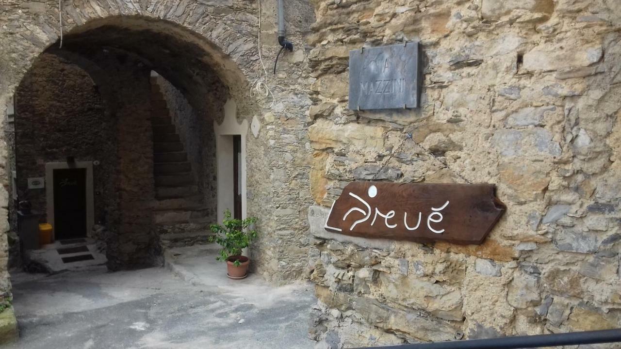Arve Castelbianco - B&B E Appartamento Colletta 外观 照片